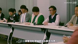 【更新】最全斗牌、麻将剧集解说