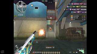 菜就多练输不起就别玩儿