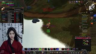 ❤掉线了完啦❤