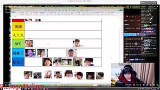 不会再输了 9680646