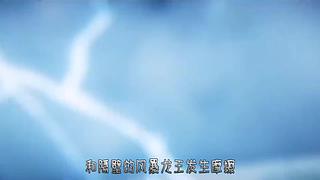 王者茶哥的直播间