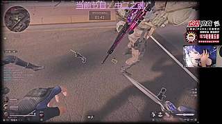 【1573电竞】当护太好玩力~