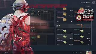 【1573电竞】西西