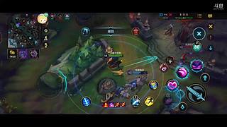 英雄联盟手游：伊芙琳