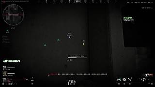 顶级陪玩！手把手教