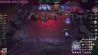 勇闯峡谷挨打日记~