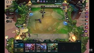 最后四颗星排个大哥捞一手