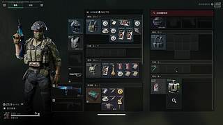 骄傲的青铜 10568741