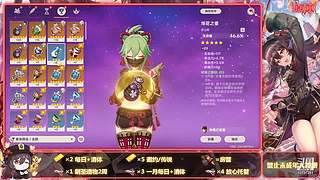 这里有一个小姐姐在玩原神哦