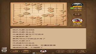 10772807的直播间