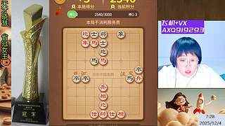 天才晓慧 所向披靡