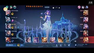 快来围观，羊了个羊，下饭节目！！上班摸鱼