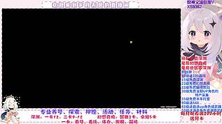 深渊.幻境.幽境.看号.活动.探索.材料