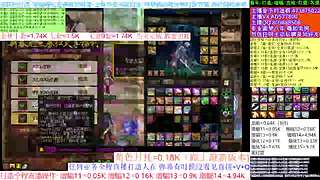 国庆打造/回归看号/增幅龙袍回归打造首选