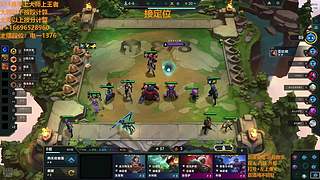 S16帮上分新赛季可外服