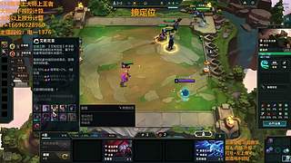 S16帮上分新赛季可外服