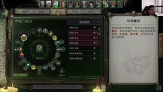 「白夜」行商浪人 时隔两年看看更新得咋样