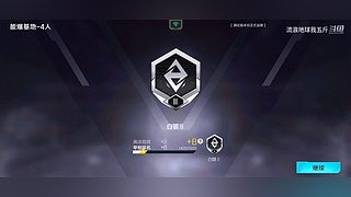 猛男出击！！！ 11704696