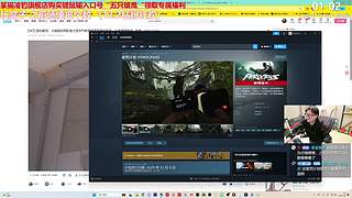 你会鸡√弦吗？