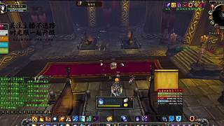 团队成就全拿！25 人团队成就解锁