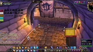 太阳井高地冲刺！基尔加丹终极之战