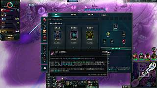 【非常互娱】冲刺十二月~