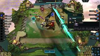 帮上分圆梦不排队