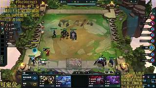 帮上分圆梦不排队