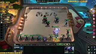 国服前五 速冲国一！！