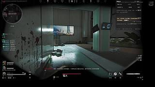 占用个屁的名字的直播间