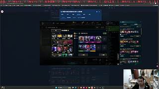 【驴酱】黄爷丶小猪：云顶S16冲分