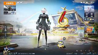 光能使者们的直播间