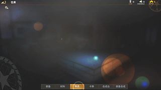 巅峰坦克~小飞机被揍日常