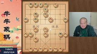 地表最强公园老大爷