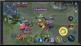 非凡王者冲星中，求关注 12681341