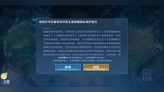 发呆奶黄包的直播间