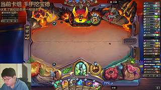 节奏DK猛猛上分！