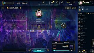 想睡个好觉667的直播间