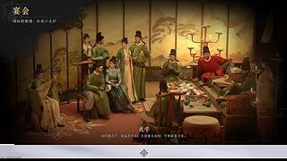 用户4829895038的直播间