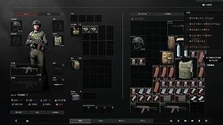 奈何妾无情的直播间5040