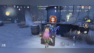 用户8763654361的直播间