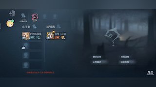 小雨Luv的直播间