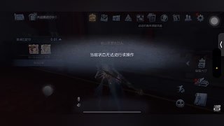 又又0v0的直播间3276