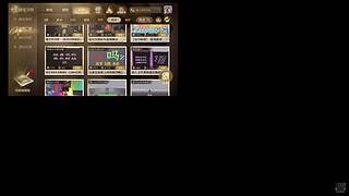 用户5293409996的直播间9159