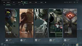 三角洲进货 12723868