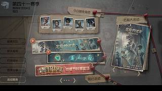 用户7020392682的直播间