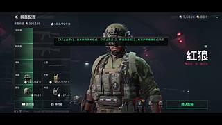 关于做33欠了2亿哈夫币