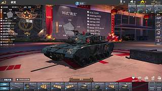 巅峰坦克   洪叔