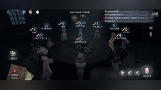 用户08823132的直播间