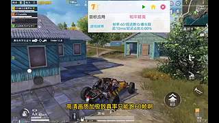 新版宫本天下无双 阿通来了